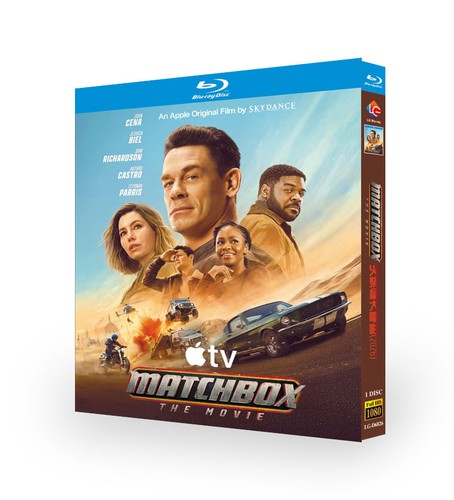 Matchbox film - matchbox, film‎