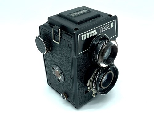 Lomo lubitel 166b - 166b, con