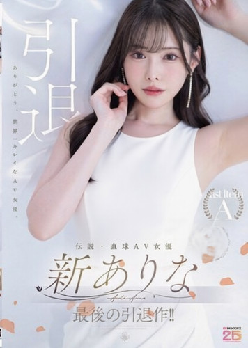 Dvd m - jp,