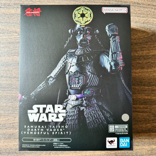 Samurai taisho darth - samurai,